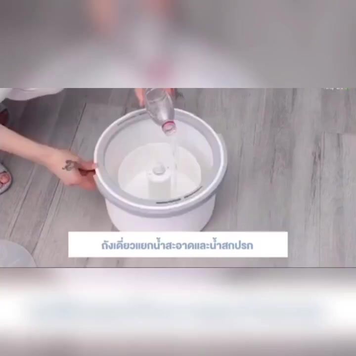 จัดส่ง1-2วัน-sewage-separation-hand-free-mop-ชุดถังถูพื้นแบบถังเดี่ยวแยกนำ้เสีย-พร้อมส่ง-ไม้ถูพื้นถังปั่น