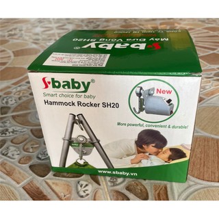 Sbaby  sh20 เครื่องไกวเปล   จ่ายปลายทางได้ค่ะ