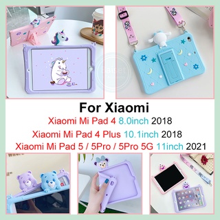 เคสซิลิโคน ลายการ์ตูน พร้อมขาตั้ง พับได้ สําหรับ Xiaomi Mi Pad 5 5Pro 5 Pro 5G 11inch Mi Pad 4 4 Plus 2021