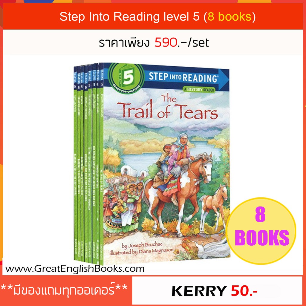 พร้อมส่ง-เซตหนังสือนิทานภาษาอังกฤษ-step-into-reading-level-5-8-books