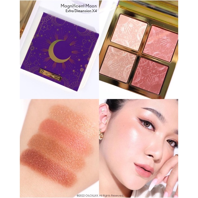 ป้ายไทย-mac-extra-dimension-skinfinish-x4-surrounded-by-the-stars-magnificent-moon