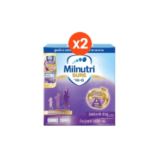 [นมผง x2] Milnutri Sure มิลนิวทริ ชัวร์ รสจืด 1650 กรัม x2 Milnutri Sure