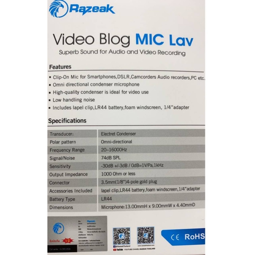 razeak-video-blog-mic-lav-ไมค์ไลฟ์สด-ไมไลไมโครโฟนพกพา