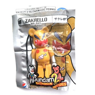 BEARBRICK Be@rbrick ZAKRELLO in GUNDAM 2nd Version Pepsi NEX Bonus Gift in Japan, จะส่งตรงจากญี่ปุ่น ships from Japan