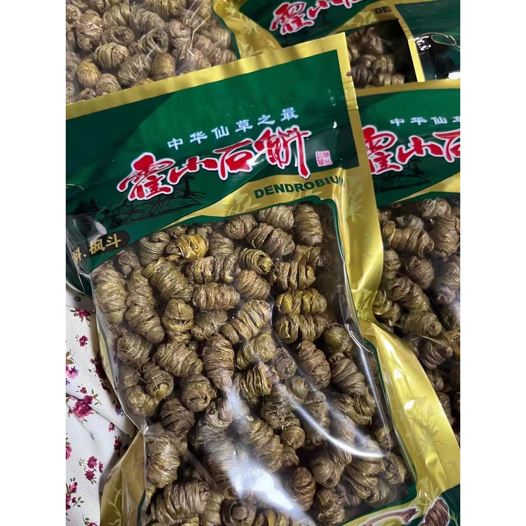 กล้วยไม้สกุลหวายชั้นยอด-250g-กรัมในสต็อก-กล้วยไม้สกุลหวายสามารถรับประทานได้ทั้งครอบครัว-ภรรยากิน-บำรุงชี่และเลือด