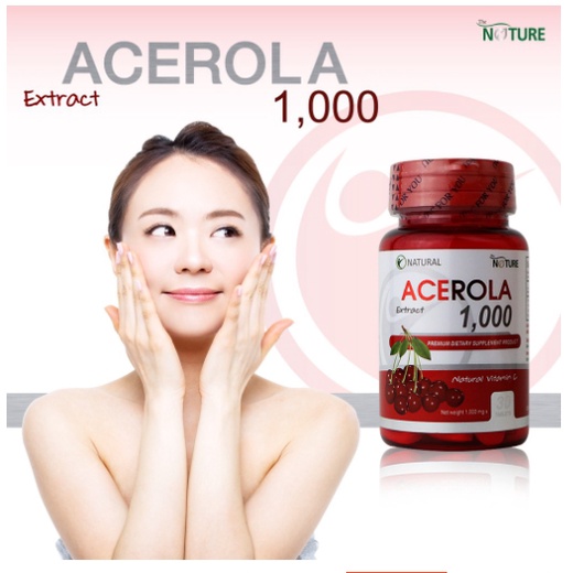 the-nature-acerola-1-000-สารสกัดจากอะเซโรล่าเชอร์รี่-บรรจุ-30-เม็ด