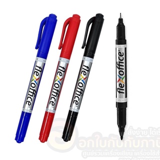ปากกา เขียนเเผ่นซีดี ถุงพัสดุ Flexoffice​ ปากกามาร์คเกอร์ 2 หัว FO-PM01 จำนวน (1แท่ง) พร้อมส่ง