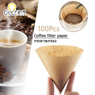 กระดาษดริป กระดาษกรองกาแฟ 100 แผ่น แบบหนา แผ่นฟิลเตอร์กรองกาแฟ กรองกาแฟ ดริปกาแฟ coffee filter paper 100pcs Cheers9