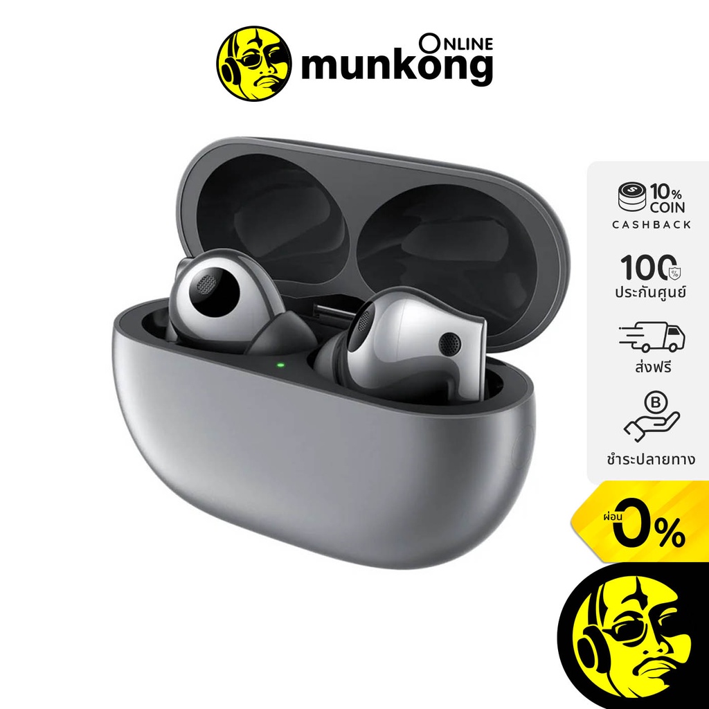 Huawei Freebuds Pro 2 หูฟังไร้สาย True Wireless ร่วมออกแบบโดย DEVIALET ...