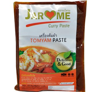 สินค้า เครื่องต้มยำ ขนาด 100 กรัม