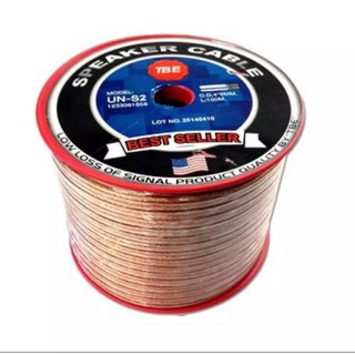 สายลำโพง O.D.4 x 8 mm.100เมตร รุ่น-UN-S2 - สีแดงสายลำโพง O.D.4 x 8 mm.100เมตร รุ่น-UN-S2 - สีแดง สายลำโพงก็มีความสำคัญ