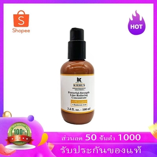 ภาพหน้าปกสินค้า[ผลิตในปี 2020]Kiehl\'s Dermatologist Solutions Powerful-Strength Line-Reducing Concentrate (Vit C) 50 ml/100ml ที่เกี่ยวข้อง