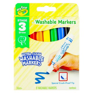 Artwork ULTRA-CLEAN WASHABLE MARKERS CRAYOLA STAGE 3 DRAW 8 COLORS Stationary equipment Home use งานศิลปะ สีเมจิกหัวกลมล