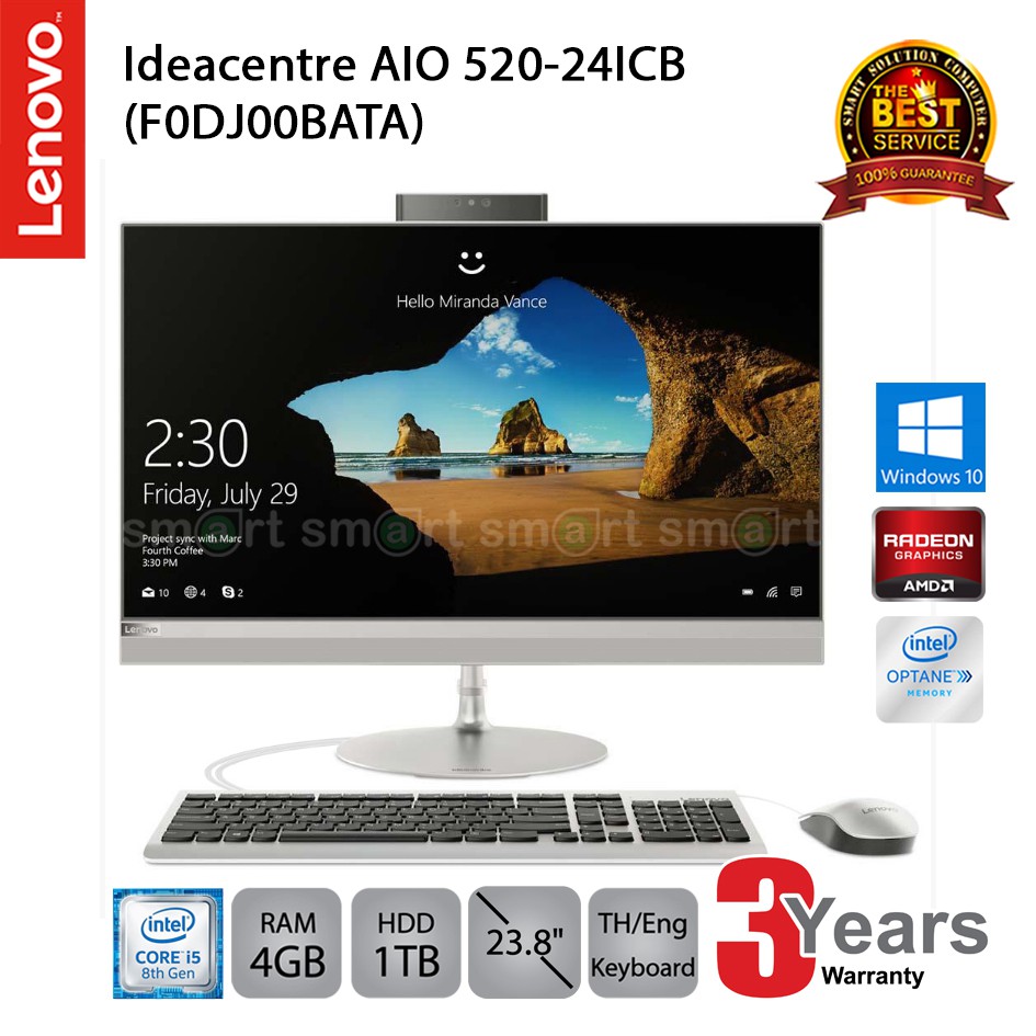 Lenovo IdeaCentre AIO 520-24ICB (F0DJ00BATA) i5-8400T/4GB/1TB+16GB 