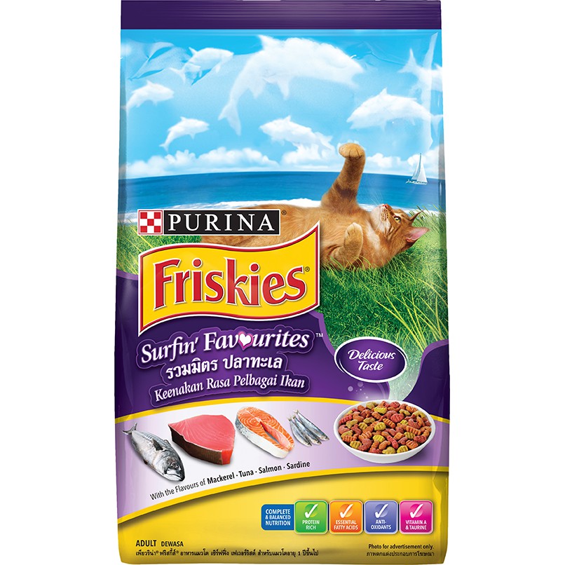 friskies-adult-cat-food-3kg