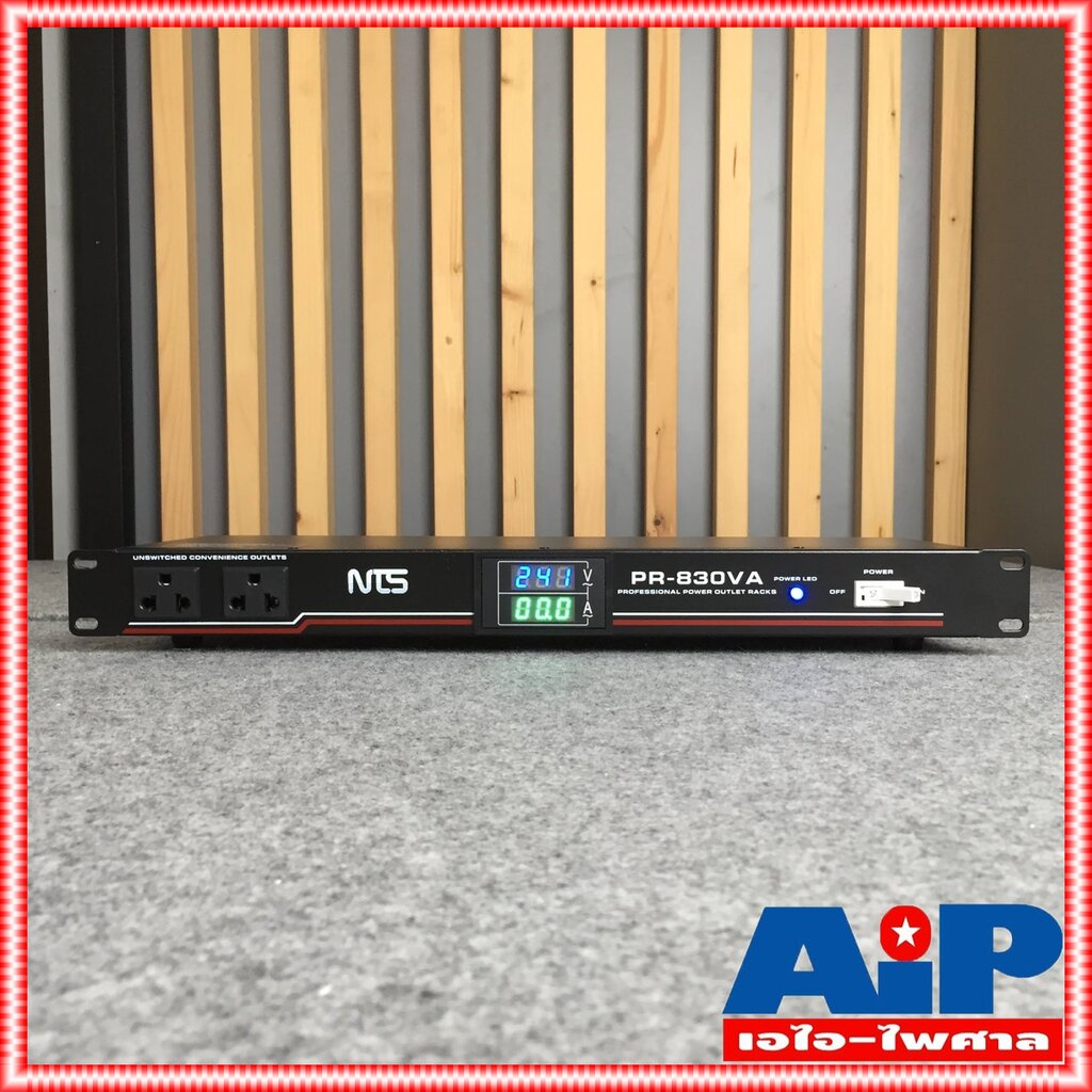 nts-pr830vaโชว์โวลท์และแอมป์-ปลั๊กรางจ่ายไฟสำหรับติดแล็ค-breaker-outlet-pr-830-va-pr-830va-pr830-pr-830