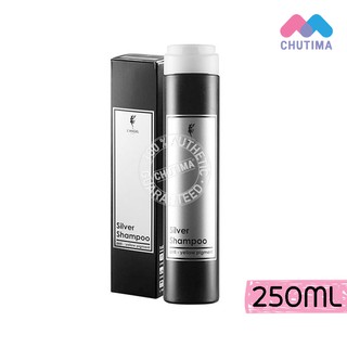 (ขายส่ง ฿195)💥(ตัดฝา)💥แอลแองเจล ลัคซ์ซูรีย์ ซิลเวอร์ แชมพู 250 มล. L ANGEL Luxury Silver Shampoo 250 ml.