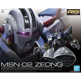 4573102604255ฺ BANDAI RG 34 Zeong