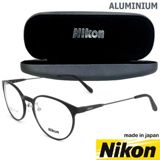 Nikon แว่นตารุ่น GF 562 C-2 สีเทา กรอบเต็ม ขาสปริง วัสดุ อลูมิเนียม (สำหรับตัดเลนส์) สวมใส่สบาย มีความแข็งแรงทนทาน