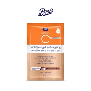 BOOTS VITAMIN C บู๊ทส์ วิตามิน ซี แอดวานซ์ พลัส ไบร์ทเทนนิ่ง แอนด์ แอนติ้ง-เอจจิ้ง ไมโครไฟเบอร์ ซีรั่ม ชีท มาส์ก 20มล