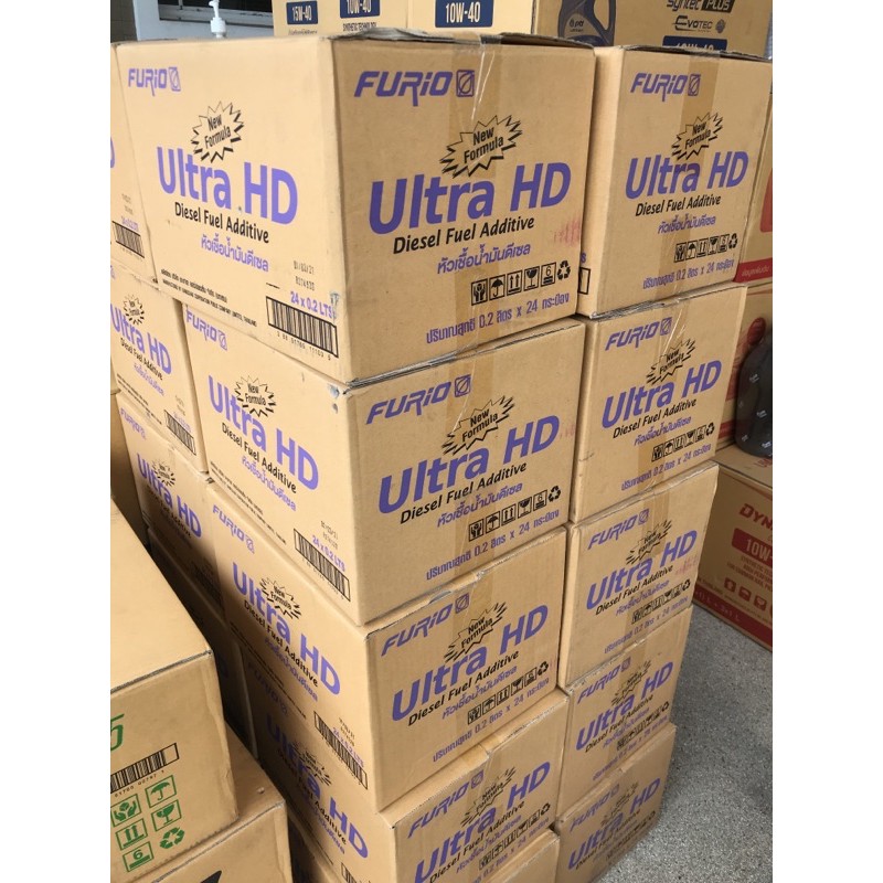 ภาพสินค้าหัวเชื้อดีเซล บากจาก ฟูลิโอ อัลตร้า เอชดี furio ultra HD diesel fuel additive ขนาด 200 mL. จากร้าน kansasriya บน Shopee ภาพที่ 1