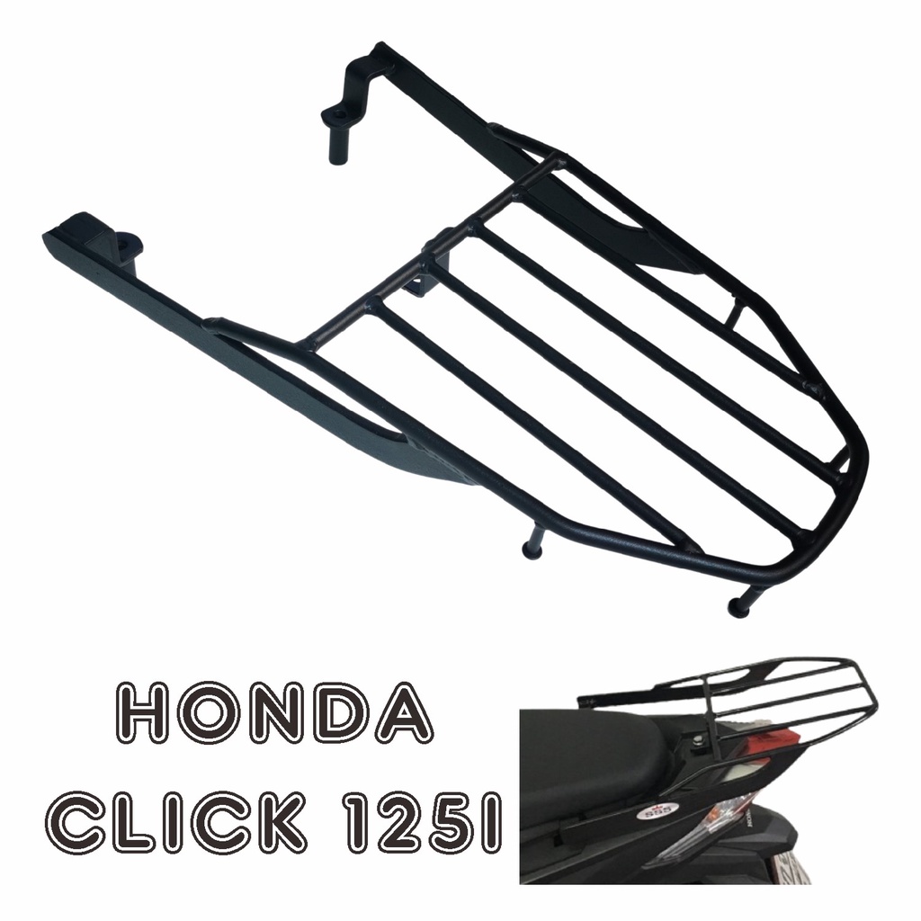 แร็คยึดกล่อง-click150i-click125i-ตะแกรงท้าย-มอไซค์-honda-click125i-150i-led