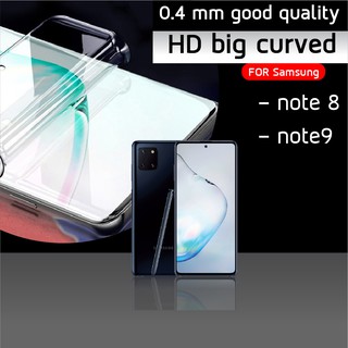 ฟิล์มกันรอย 0.4mm HD big curved for Samsung