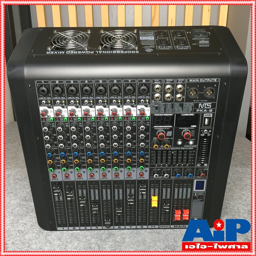 nts-pka8-powermixer-มิกเซอร์-มิกซ์-mix-เครื่องแต่งเสียง-เครื่องเสียง-มิกซ์nts-เพาเวอร์มิกเซอร์-เอไอ-ไพศาล