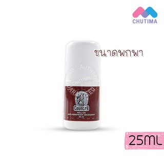 โรลออนหัวม้า มิสทิน ท็อป คันทรี่ Mistine Top Country Roll-on 25 ml.