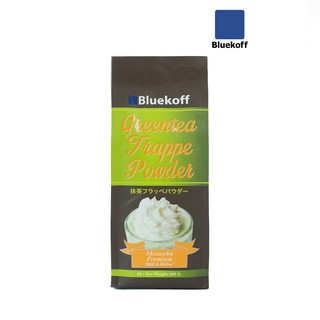 Bluekoff ผงชาเขียวปั่น เกรดพรีเมี่ยม Matcha Greentea Frappe สูตร2 (1 ถุง บรรจุ 500 กรัม)