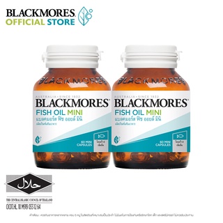 Blackmores Fish Oil Mini 60caps x 2 (Pack ) แบลคมอร์ส ฟิช ออยล์ มินิแคป 60x2 แพ็ค(ผลิตภัณฑ์เสริมอาหาร)