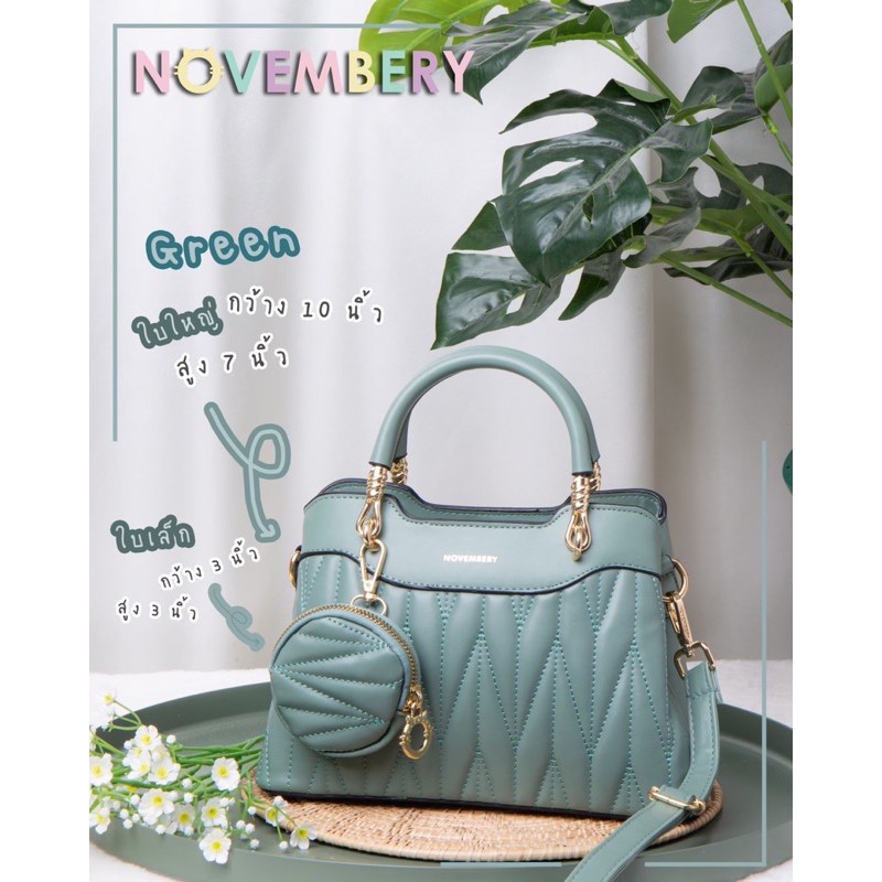 กระเป๋าแบรนด์แท้-novembery-รุ่น-a88-6-ฟรีใบเล็ก