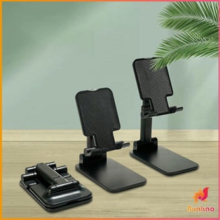 BUAKAOที่วางโทรศัพท์ ขายึดพับ โทรศัพท์มือถือ แบน  Mobile phone holder