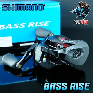 ภาพหน้าปกสินค้ารอกตกปลา รอกหยดน้ำชิมาโน่ SHIMANO BASS RISE หมุนขวา (รอบ 7.2:1) ที่เกี่ยวข้อง