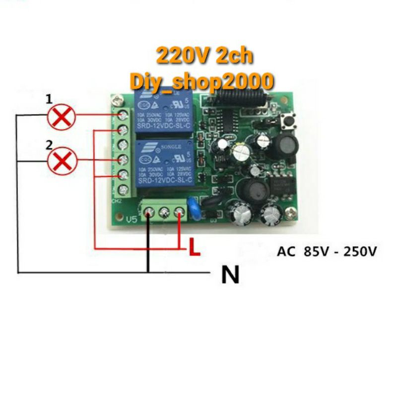 รีโมท-2ช่อง-รีโมทไร้สาย-input220vac-2ch