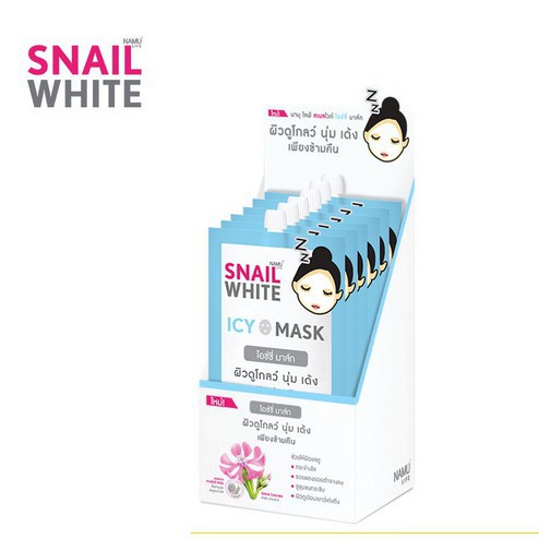 best-saleครีมบำรุงผิวหน้าsnailwhite-icy-mask-ผิวนุ่มเด้งเพียงข้ามคืน-ยอดขายอันดับ-1-ซื้อ-1-แถม-1-ครีมทาผิวที่ดีที่สุด