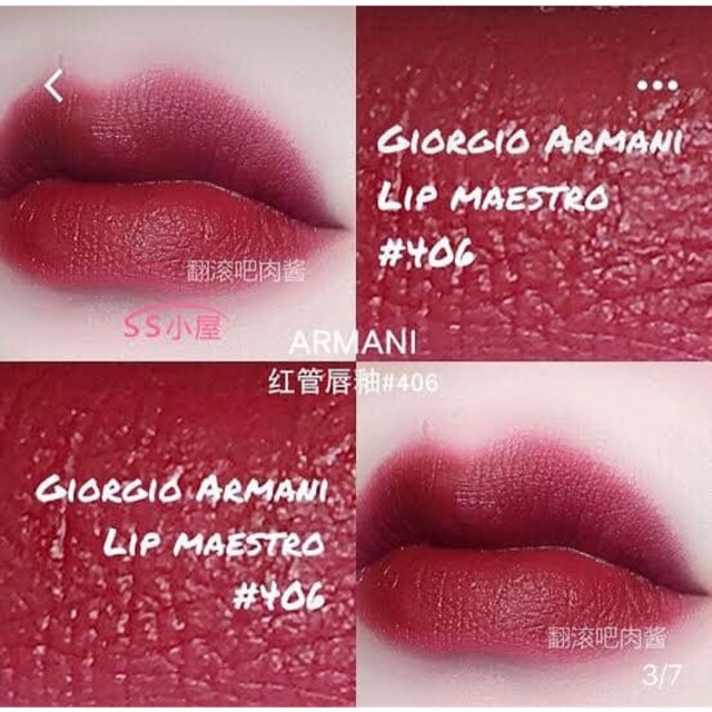 Armani lip maestro 406 top