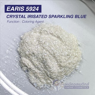 EARIS 5924 (Crystal irisated sparkling  blue)