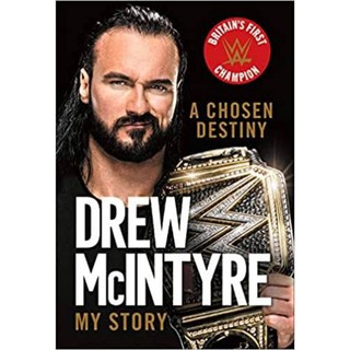 cdมวยปล้ำรวมแมทการปล้ำdrewmcintyre