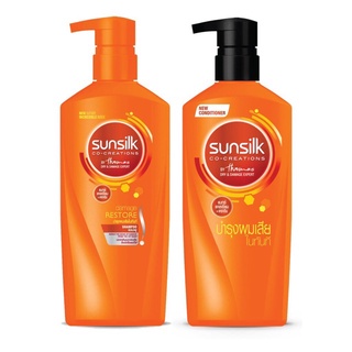 แชมพู&amp;ครีมนวด ซันซิล 425 มล.หัวปั้ม (3 สูตร)Sunsilk Shampoo&amp;Conditione