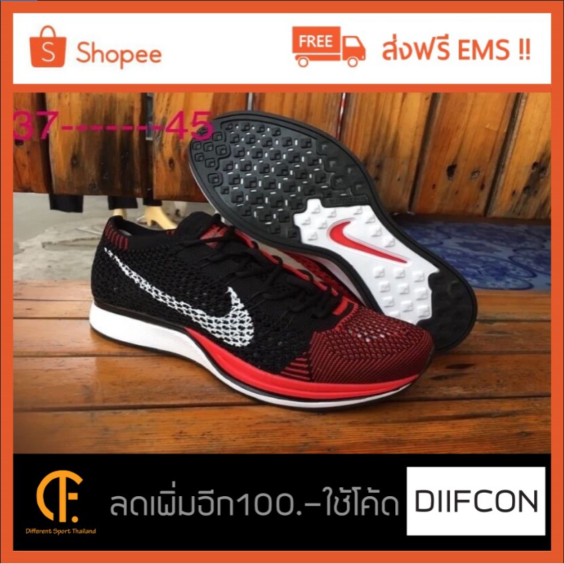 nike-flyknit-racer-แดง-ดำ