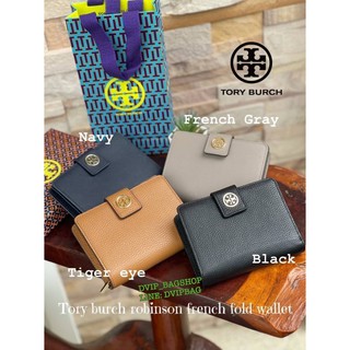 Tory burch robinson french fold wallet แท้💯%