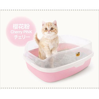 สินค้า MAKAR กะบะทรายแมวเสริมขอบสูง จัมโบ้ AG สีชมพู46x62x25 ซม.