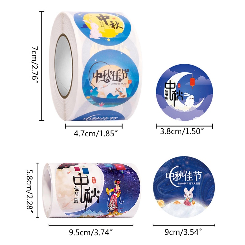 be-gt-สติกเกอร์ฉลาก-มีกาวในตัว-ลายเทศกาลกลางฤดูใบไม้ร่วง-สําหรับตกแต่งปาร์ตี้เด็ก