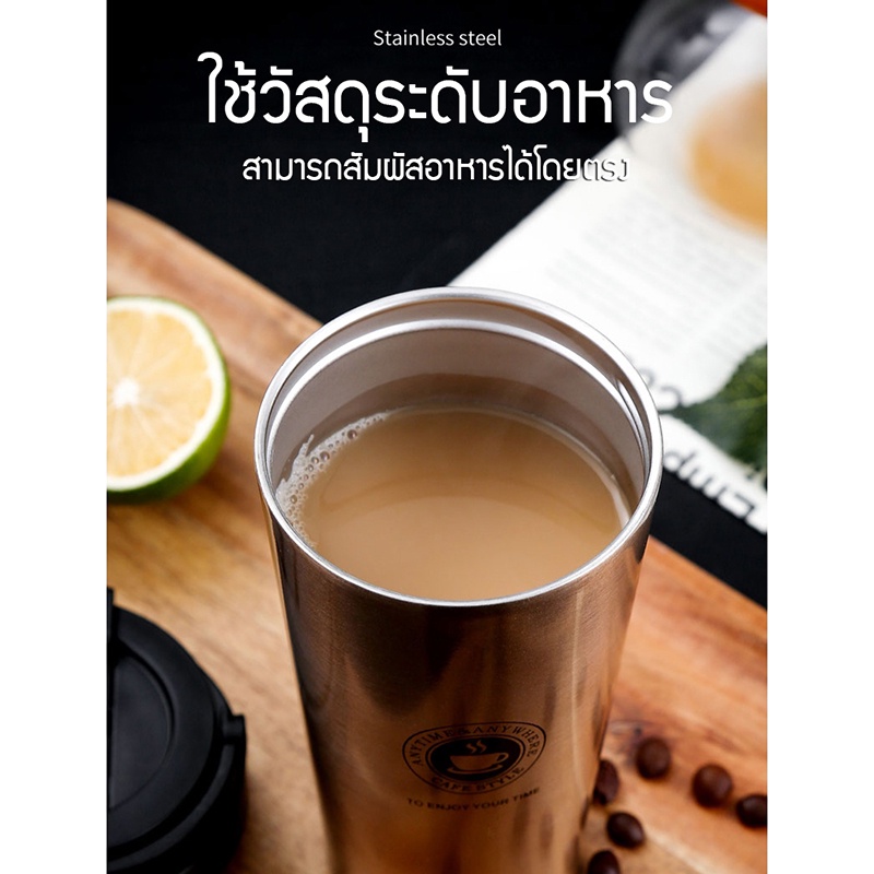 ymrei-แก้วกาแฟเก็บความร้อน-ขวดเก็บความเย็น-แก้วเก็บความเย็น-ขวดน้ำ-500ml