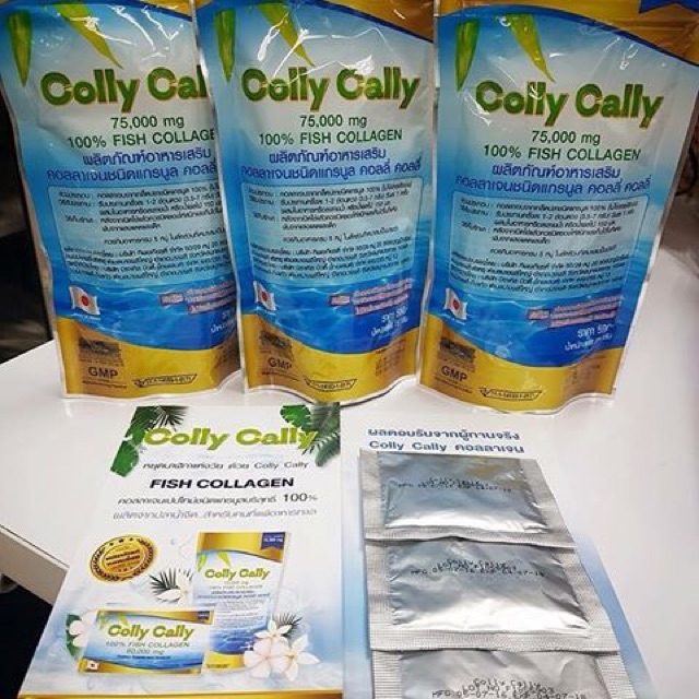 colly-cally-75-000-mg-คอลลี่-แคลี่