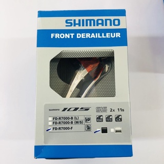 สับจาน Shimano 105 FD-R7000