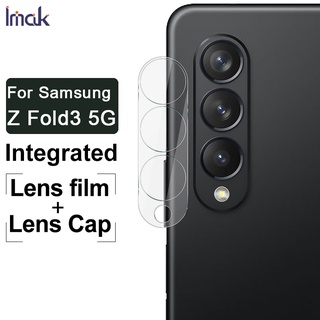 [ Lens Film + Cap ] iMak Samsung Galaxy Z Fold3 5G Camera Lens Film HD Tempered Glass Galaxy Z Fold 3 5g Screen Protector Protective Films