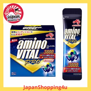 ภาพหน้าปกสินค้าAmino Vital Pro 3800 BCAA ฟื้นฟูและซ่อมแซมกล้ามเนื้อจากการออกกำลังกาย  เน้นการ Conditioning ที่เกี่ยวข้อง