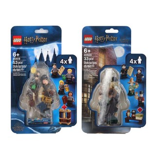 40419 + 40500 : LEGO Harry Potter Minifigure Accessory Set